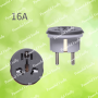 Адаптер-перехідник для розеток універсальний «VGT», 16A 250V 3500W, K1363, Black
