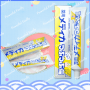 Зубна паста з кристалами морської солі «SUNSTAR» Toothpaste With Sea Salt Crystals, 170gr