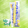 Зубна паста з кристалами морської солі «SUNSTAR» Toothpaste With Sea Salt Crystals, 170gr
