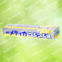 Зубна паста з кристалами морської солі «SUNSTAR» Toothpaste With Sea Salt Crystals, 170gr