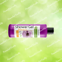Гель для душу з екстрактом вербени Botanics DR. C.TUNA від «FARMASI»