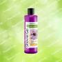 Гель для душу з екстрактом вербени Botanics DR. C.TUNA від «FARMASI»