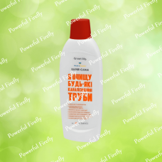 Активний гель для прочищення труб Smart Life від «FARMASI»