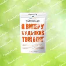 Універсальний пральний порошок Smart Life від «FARMASI»