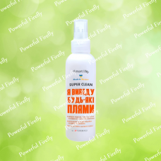 Універсальний засіб для виведення плям Smart Life від «FARMASI»