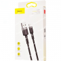 Кабель «BASEUS» Cafule Cable USB for Lightning 1.5A 2.0 м Grey/Black