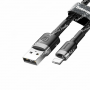 Кабель «BASEUS» Cafule Cable USB for Lightning 1.5A 2.0 м Grey/Black