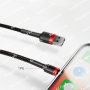 Кабель «BASEUS» Cafule Cable USB for Lightning 1.5A 2.0 м Grey/Black