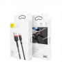 Кабель «BASEUS» Cafule Cable USB for Lightning 1.5A 2.0 м Grey/Black