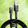 Кабель «BASEUS» Cafule Cable USB for Lightning 1.5A 2.0 м Grey/Black
