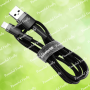 Кабель «BASEUS» Cafule Cable USB for Lightning 1.5A 2.0 м Grey/Black