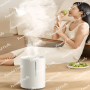 Зволожувач повітря XIAOMI MiJia Smart Humidifier 2 White