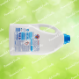 Гель для прання та дезінфекції білизни CHANTE CLAIR Lavatrice Bicarbonato Brillantezza E Igiene 1750ml