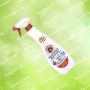 Універсальний засіб для чищення CHANTE CLAIR Sgrassatore Universale Profumo Di Marsiglia Superprotente 600ml