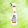 Універсальний засіб для чищення CHANTE CLAIR Sgrassatore Universale Profumo Di Marsiglia Superprotente 600ml