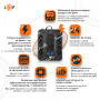 Джерело безперебійного живлення (ДЖБ) «LOGICPOWER» LP-UL1000VA-8PS (600W)