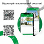 Вулична купольна IP камера відеоспостереження 5MP POE SD-карта «GREENVISION» GV-174-IP-IF-DOS50-30