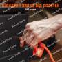 Портативна електрична зарядна станція JACKERY Explorer 2000 Pro