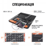 Портативна сонячна панель JACKERY SolarSaga 100W