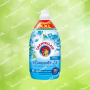 Кондиціонер для білизни CHANTE CLAIR іConcentrati Ammorbidente Sali Marini E Fior Di Loto 1400ml