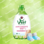 Кондиціонер для дитячих речей CHANTE CLAIR Vert Ammorbidente Bebe 900ml