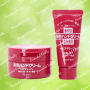 Крем для рук SHISEIDO Medical More Deep Hand Cream, із сечовиною, 30ml