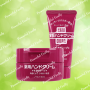 Крем для рук SHISEIDO Medical More Deep Hand Cream, із сечовиною, 30ml