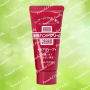 Крем для рук SHISEIDO Medical More Deep Hand Cream, із сечовиною, 30ml