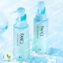 Гідрофільна олія для зняття макіяжу FANCL Mild Cleansing Oil Makeup Remover 120ml